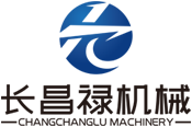 張家港長(zhǎng)昌祿機(jī)械科技有限公司